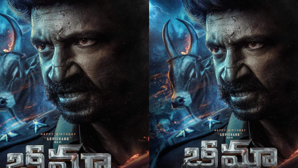 గోపీచంద్‌