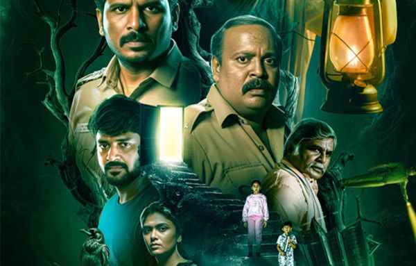 Why You Should Watch Granny