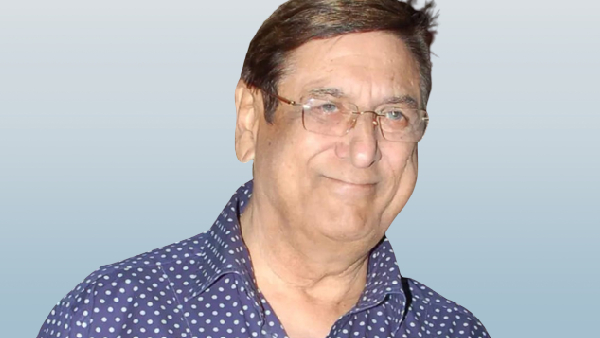 गुफी पैंताल