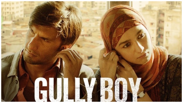 गली बॉय