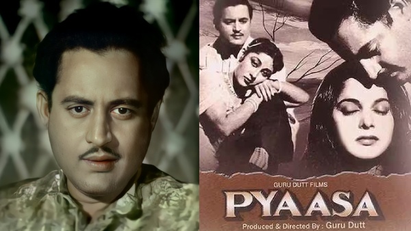 गुरु दत्त