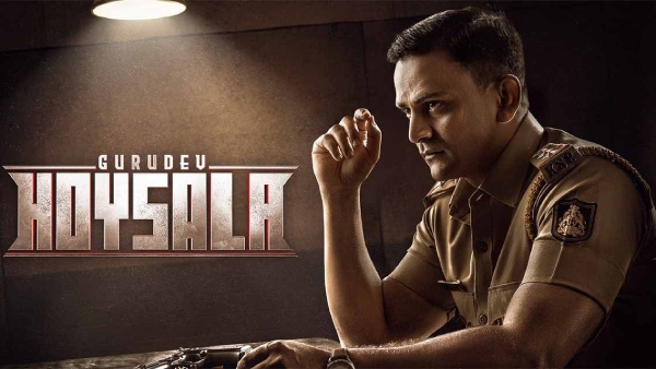 ಗುರುದೇವ್ ಹೊಯ್ಸಳ