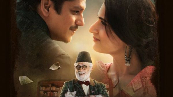 Gustaakh Ishq OTT Release 