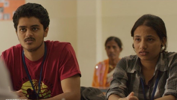 ಹದಿನೇಳೆಂಟು