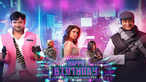 హ్యాపీ బర్త్ డే