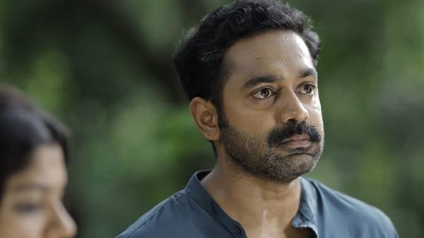 Ajaychandran – Kishkindha Kaandam