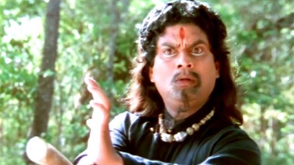 Appukuttan – Yoddha