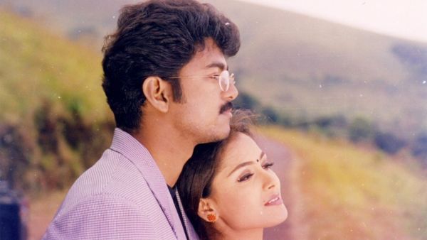 துள்ளாத மனமும் துள்ளும்