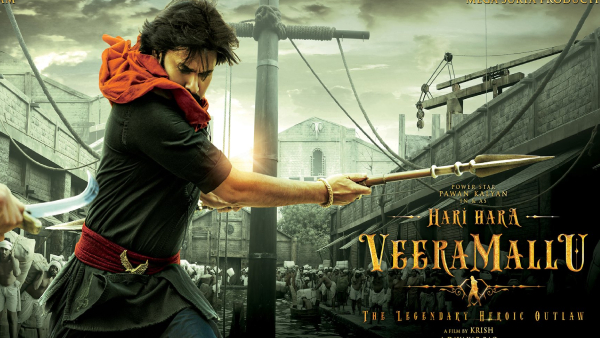 Hari Hara Veera Mallu