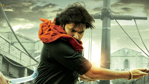 హరి హర వీరమల్లు