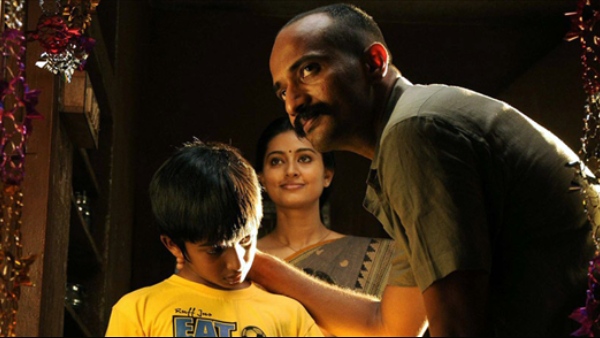 ஹரிதாஸ்