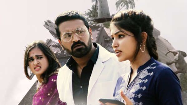 Harikathe Alla Girikathe