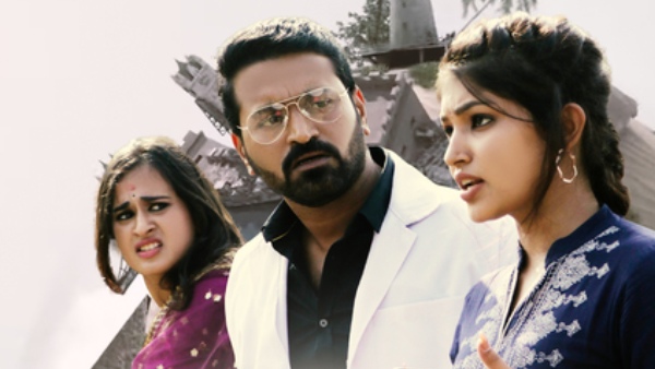 ಹರಿಕಥೆ ಅಲ್ಲ ಗಿರಿಕಥೆ