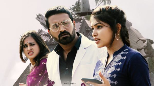 ಹರಿಕಥೆ ಅಲ್ಲ ಗಿರಿಕಥೆ