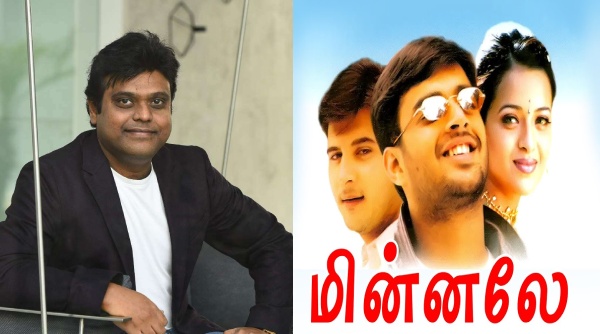 ஹாரிஸ் ஜெயராஜ்