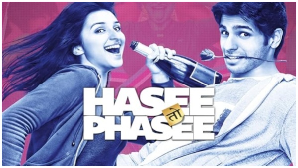 हंसी तो फंसी