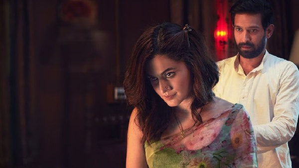 हसींन दिलरुबा