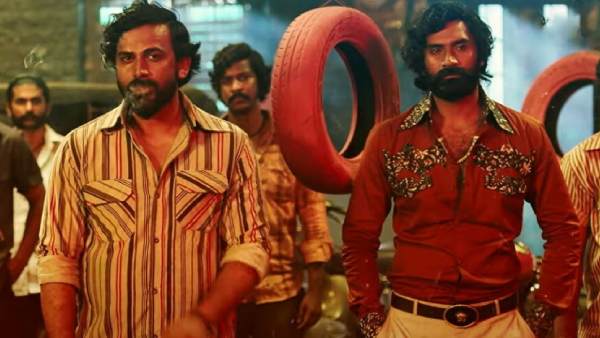 ಹೆಡ್ ಬುಷ್