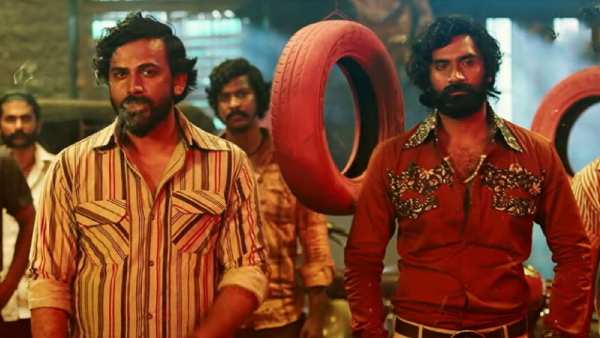 ಹೆಡ್ ಬುಷ್