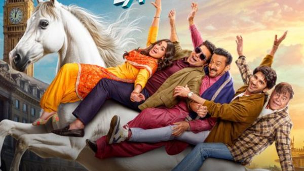 Heer Express OTT Release Date 