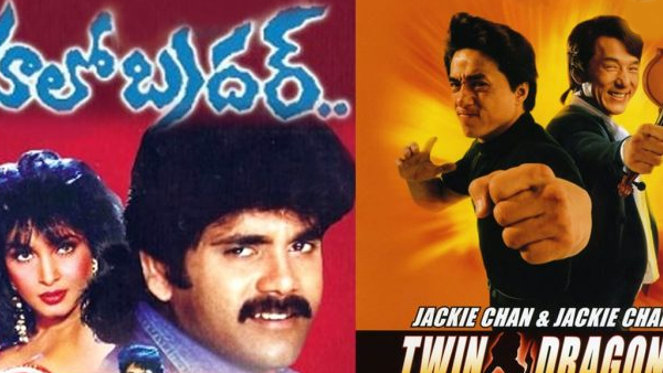 హలోబ్రదర్