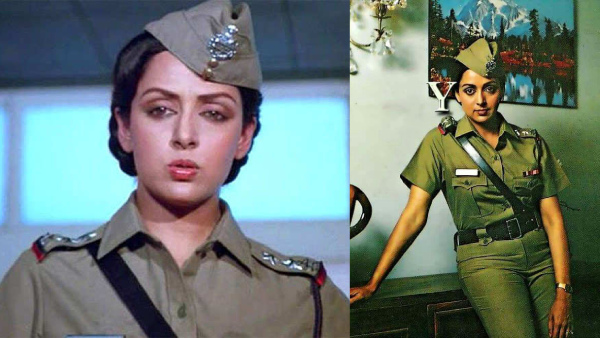 हेमा मालिनी