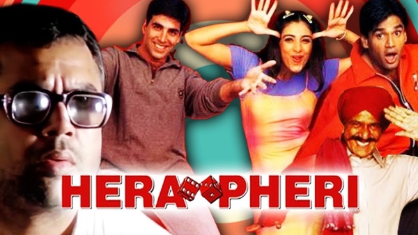 हेरा फेरी