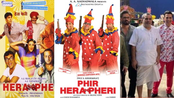 हेरा फेरी