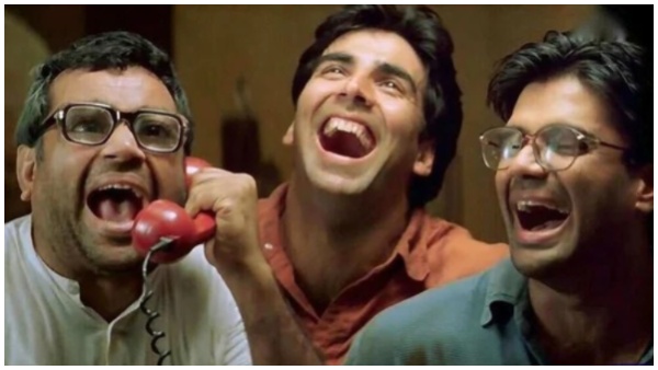 हेरा फेरी