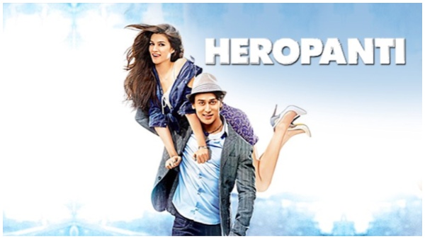 हीरोपंती