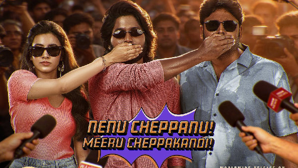 Why You Should Watch Hey Balwanth