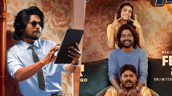 Hey Balwanth Movie Story Plot