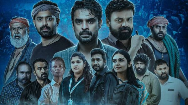 Highest grossing film of this year 