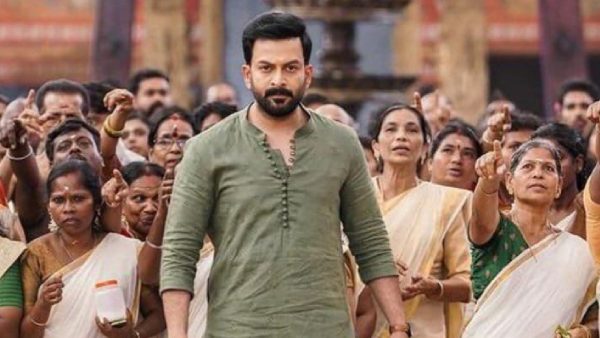 Guruvayoor Ambalanadayil- Rs 90.25 crore