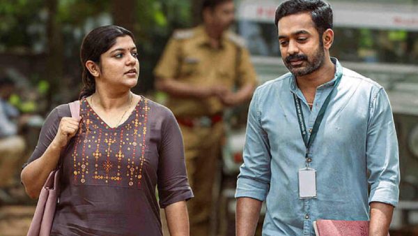 Kishkindha Kaandam - Rs 77 crore