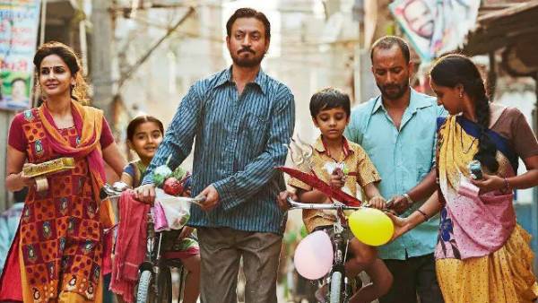 हिंदी मीडियम