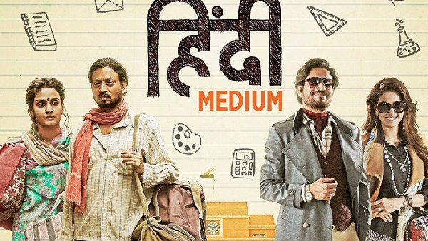 Hindi Medium
