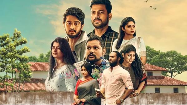 ಹೊಂದಿಸಿ ಬರೆಯಿರಿ