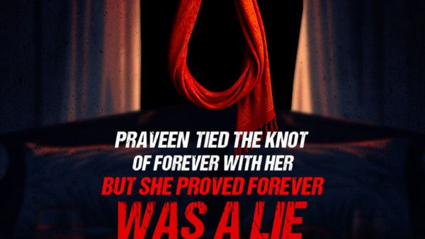 Bhiwani Influencer Case