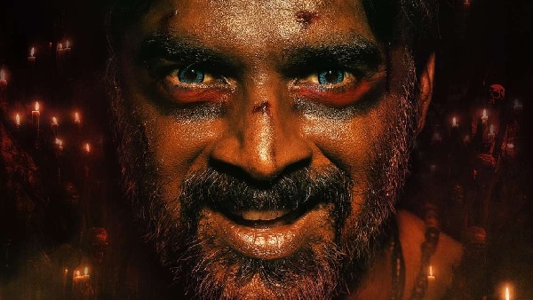 Horror-Thriller Genre