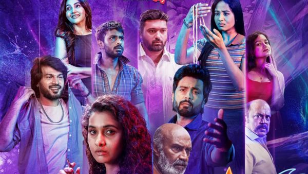 Hot Spot 2 Much Story Overview