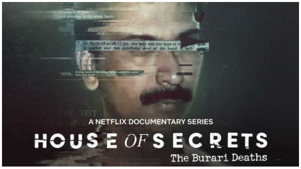 हाउस ऑफ सीक्रेट्स- द बुराडी डेथ