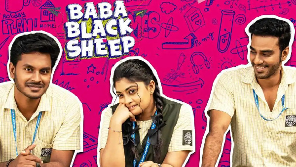 How to Watch Baba Black Sheep on OTT