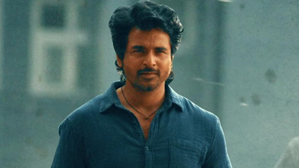 How to Watch Maaveeran on OTT