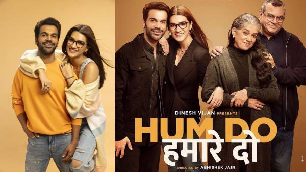 हम दो हमारे दो