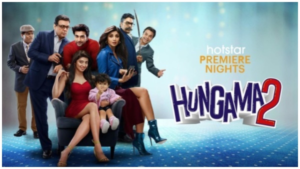 हंगामा 2