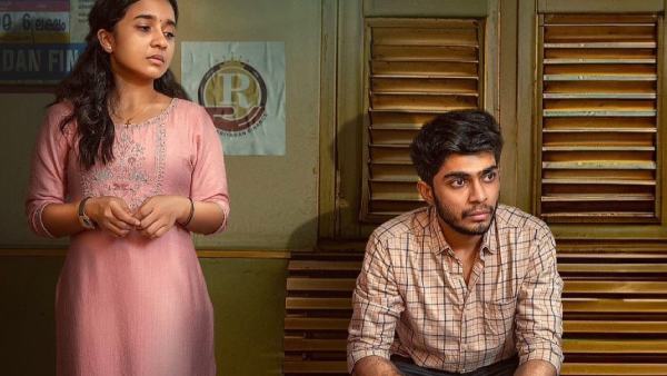 I Am Kathalan Starcast