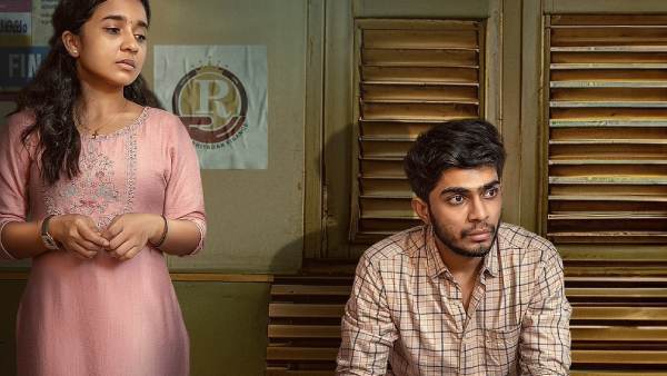 Iam Kathalan Plot Overview