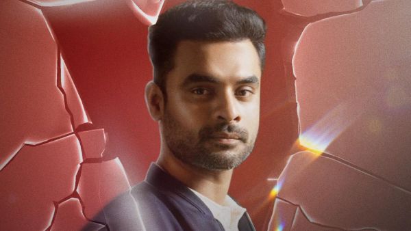 Identity  OTT Platform & Release Date