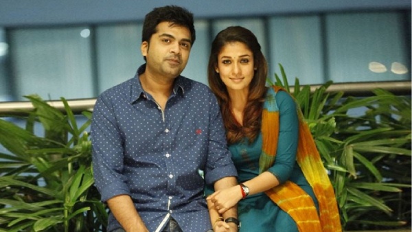 இது நம்ம ஆளு